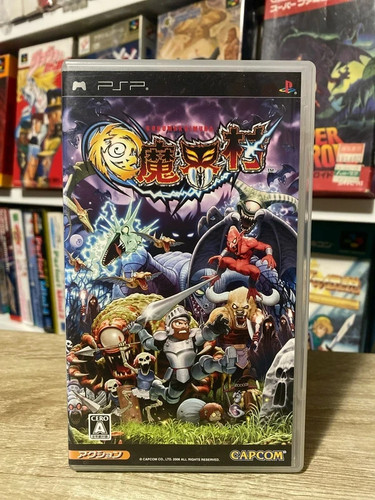 Goku makaimura ultimate - makaimura,