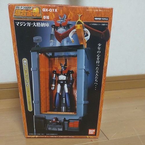 01x mazinger hangar - gx-01x, base