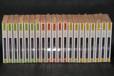 Collezionismo vintage - Computer 24 - Il Sole 24 Ore - 2006 - numeri 1 al 20