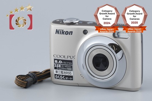Nikon coolpix l21 - l21, 8,0