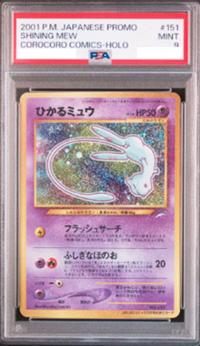 Psa shining mew 151 - psa,