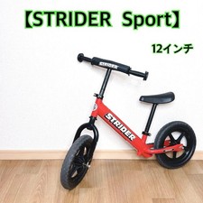 Balance bike STRIDER Sport 12