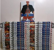 Nuovo manga Slam Dunk Takehiko Inoue volume 1-31 fumetto inglese set completo - SPEDIZIONE VELOCE