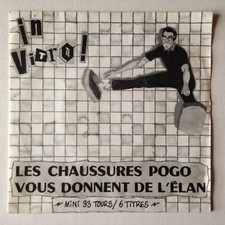 DISQUE 45T IN VITRO LES