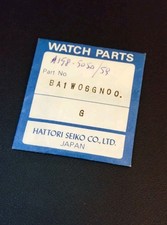 Vintage Lcd Digital Watch