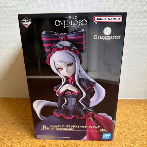 Premio banpresto ichiban kuji - ichiban,