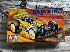 Tamiya Mini 4WD Baja King Jr. + Mixed Parts Vanishing Gazer (x2 sticker) + GPA
