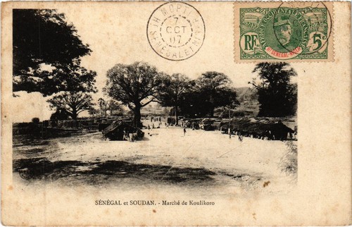 Koulikoro marche the - pc,