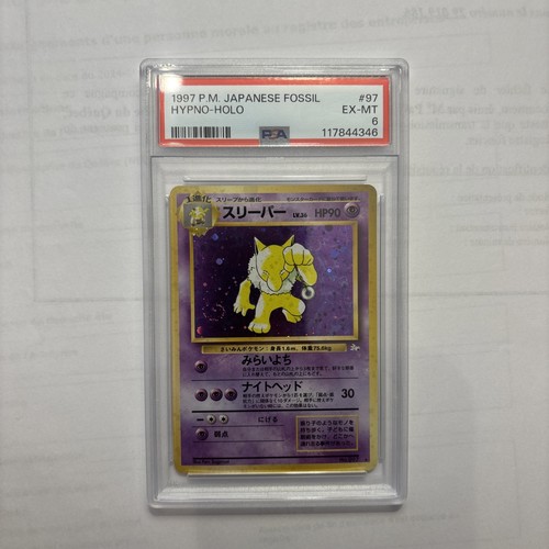Hypno 1997 pokemon - hypno,