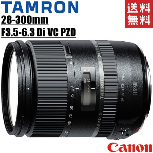Tamron 300 6 3 - mm, di