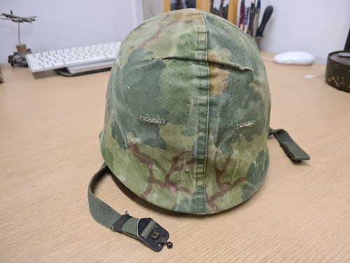 Vintage army m1 - vintage, u.s