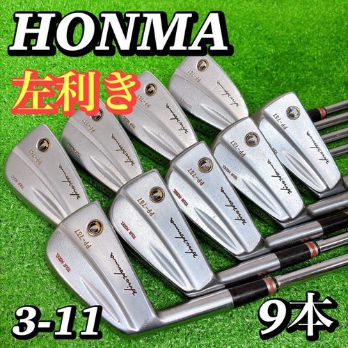 Honma 737 tour model - honma,
