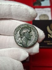 ANTONIN LE PIEUX - As- CONCORDIA EXERCITVVM / S-C - RIC 678