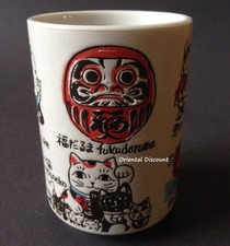 Japanese 4"H Sushi Tea Cup