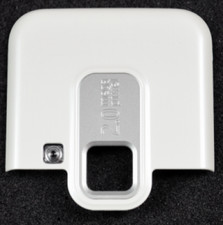 RACNOK6120C-W Cover antenna