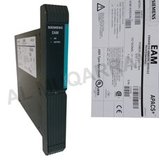 Siemens EAM Enhanced Analog