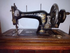 Rara macchina da cucire