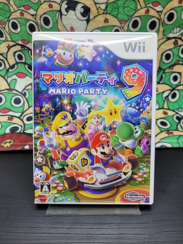 Only for japanese nintendo - only, wii