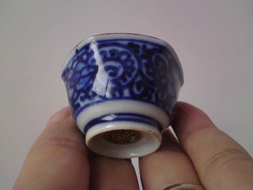 Tazza sake kutani ware - sake,