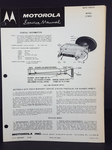 Motorola 1959 chevrolet - motorola,