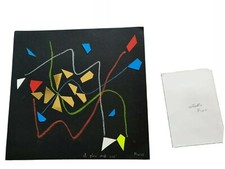 Ennio Finzi - Gioco degli