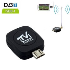 DVB-T Sintonizzatore Micro USB
