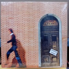 Rino Gaetano ‎– Ingresso