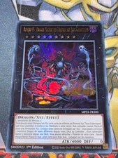 Yu Gi Oh MAP NUMBER 95: DRAGON