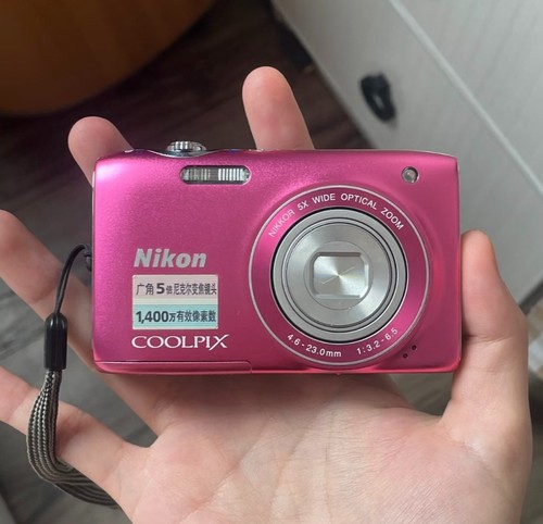 Nikon coolpix s3100 - nikon, 14
