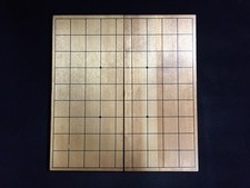 Tavolo Giapponese In Legno Per SHOGI Vintage Tipo Pieghevole Quadrato Interno