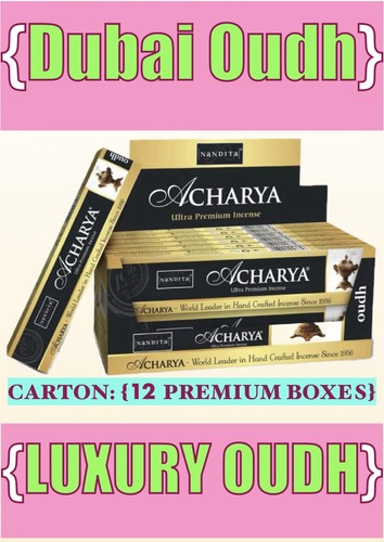 Dubai oudh cartone 12 - |,