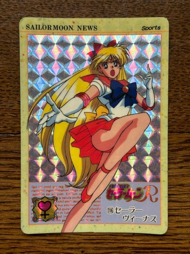 Carta prisma sailor - carta,