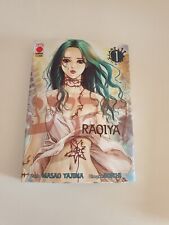 PLANET MANGA RAQIYA n.1 OTTIMO