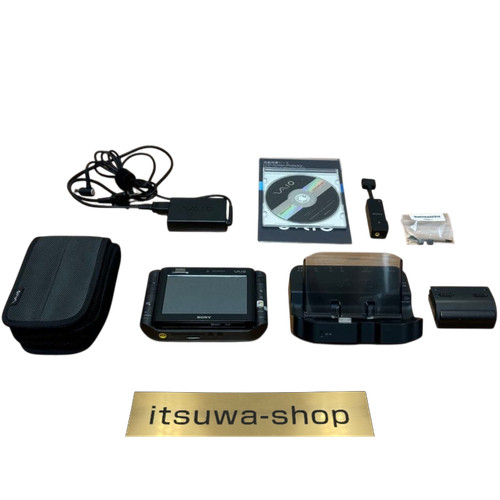 Portatile sony vaio - portatile,