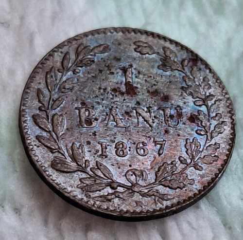 Romania banu 1867 heaton - 1,