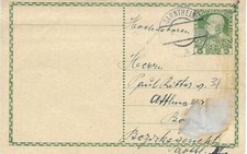 CARTOLINA POSTALE AUSTRIA