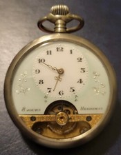 Hebdomas Pocket Watch 8 Days Wonderful Vintage Original Dial Rare