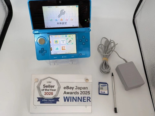 B308 console nintendo 3ds - console,