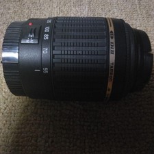 Tamron AF55-200 Item: