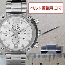 Cinturino orologio polso - cinturino,