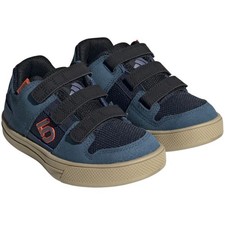 Freerider Kid's VCS Flat Youth