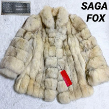 Cappotto SAGA FOX blu volpe