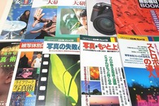 15 libri sulla fotografia /