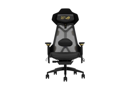 Fauteuil gaming asus rog - fauteuil,