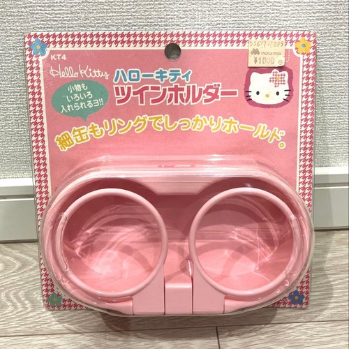 Raro portabevande sanrio hello - sanrio,