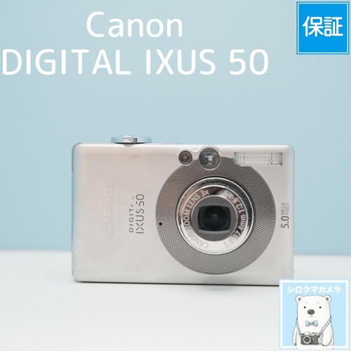 Canon digital ixus - canon,
