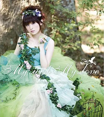 Anime yukari tamura - cd, wish