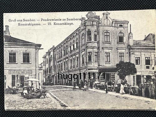Sambir sambor polonia ucraina - sambir,