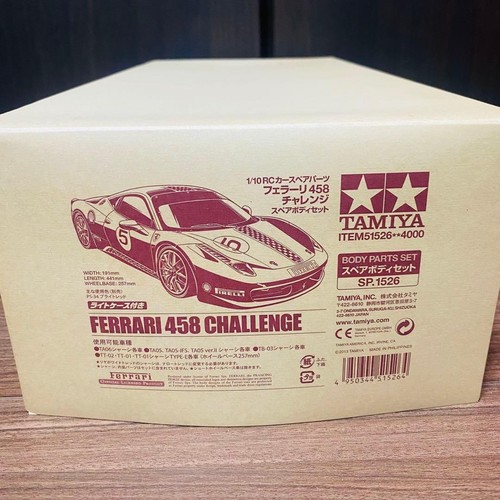 Tamiya ferrari 458 - 1/10,