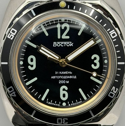 Vostok amphibia automatic - amphibia,